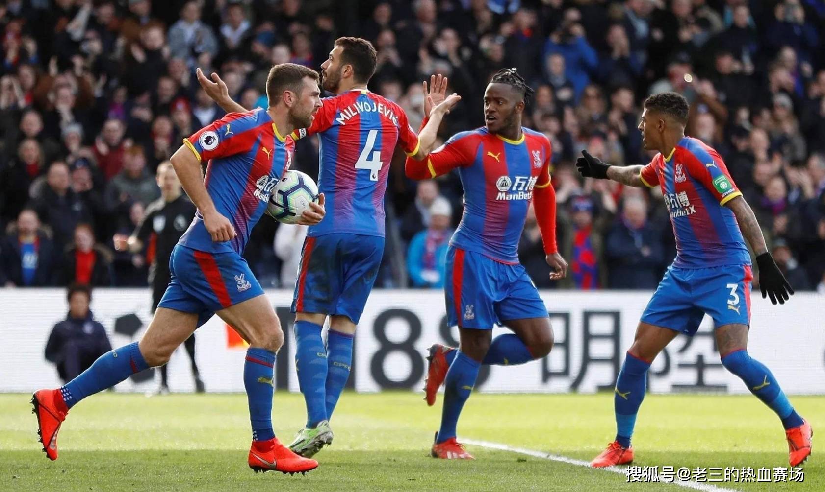 还能成为品 还能成为品